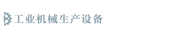 米博·体育(中国)官方网站-h5/网页版/手机版app下载安装